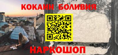 мяу мяу мука Будённовск