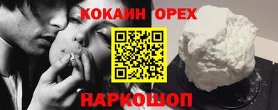 mdma Бугуруслан
