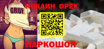 mdma Бугуруслан