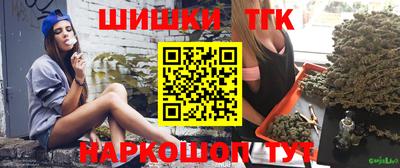 mdma Бугуруслан