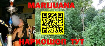 mdma Бугуруслан