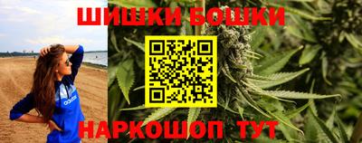 mdma Бугуруслан