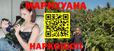 mdma Бугуруслан