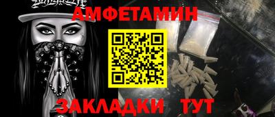 кокс Рузаевка