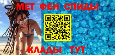 mdma Бугуруслан