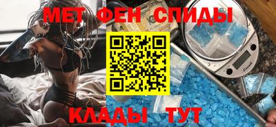 мяу мяу мука Будённовск