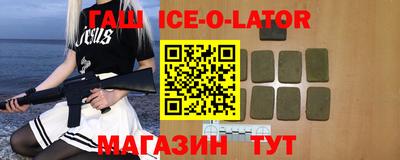 mdma Бугуруслан