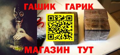 mdma Бугуруслан