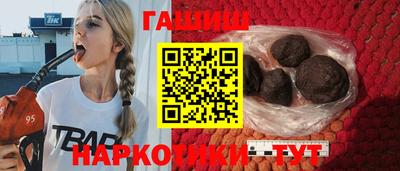 мяу мяу мука Будённовск
