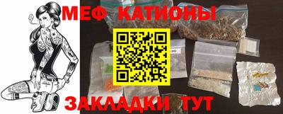 mdma Бугуруслан